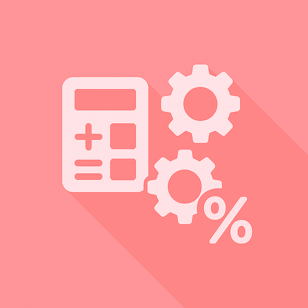 自動計算エンジン