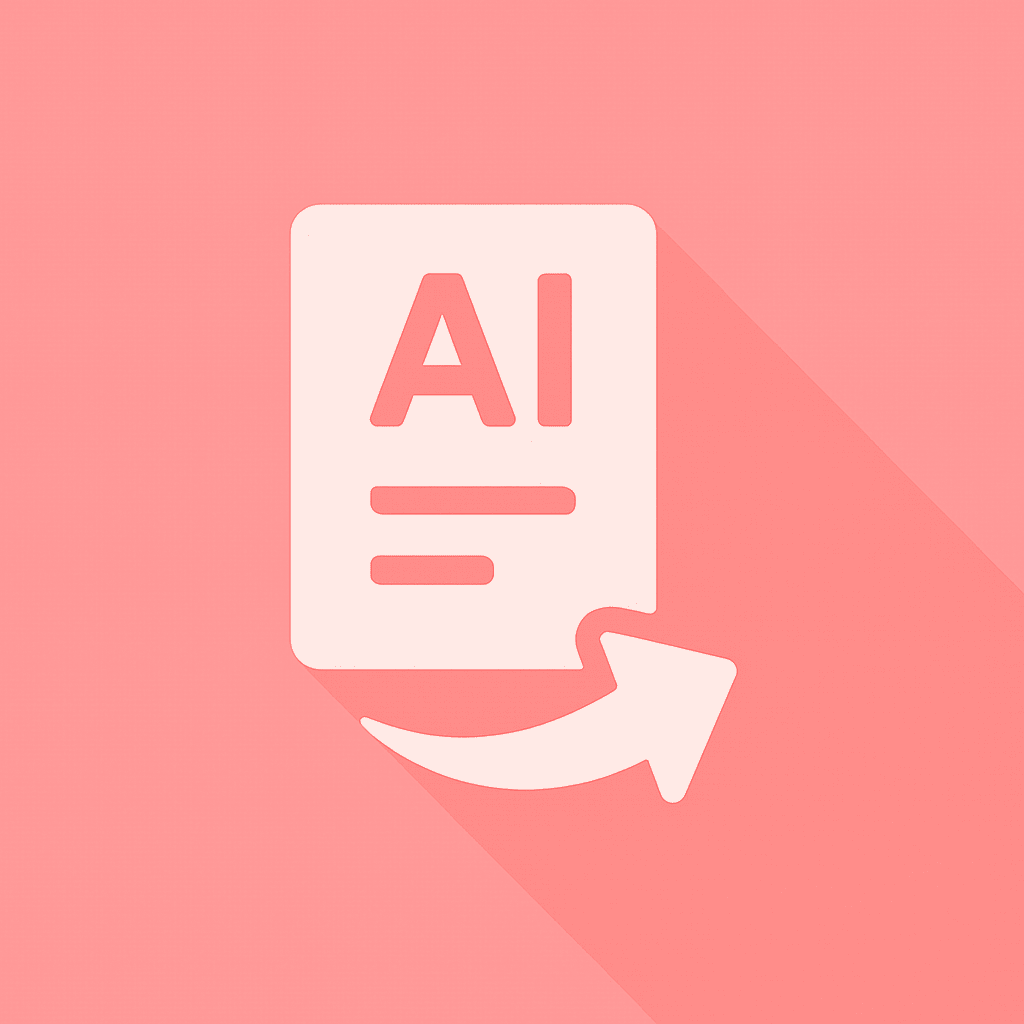 AI-ORDER自動変換