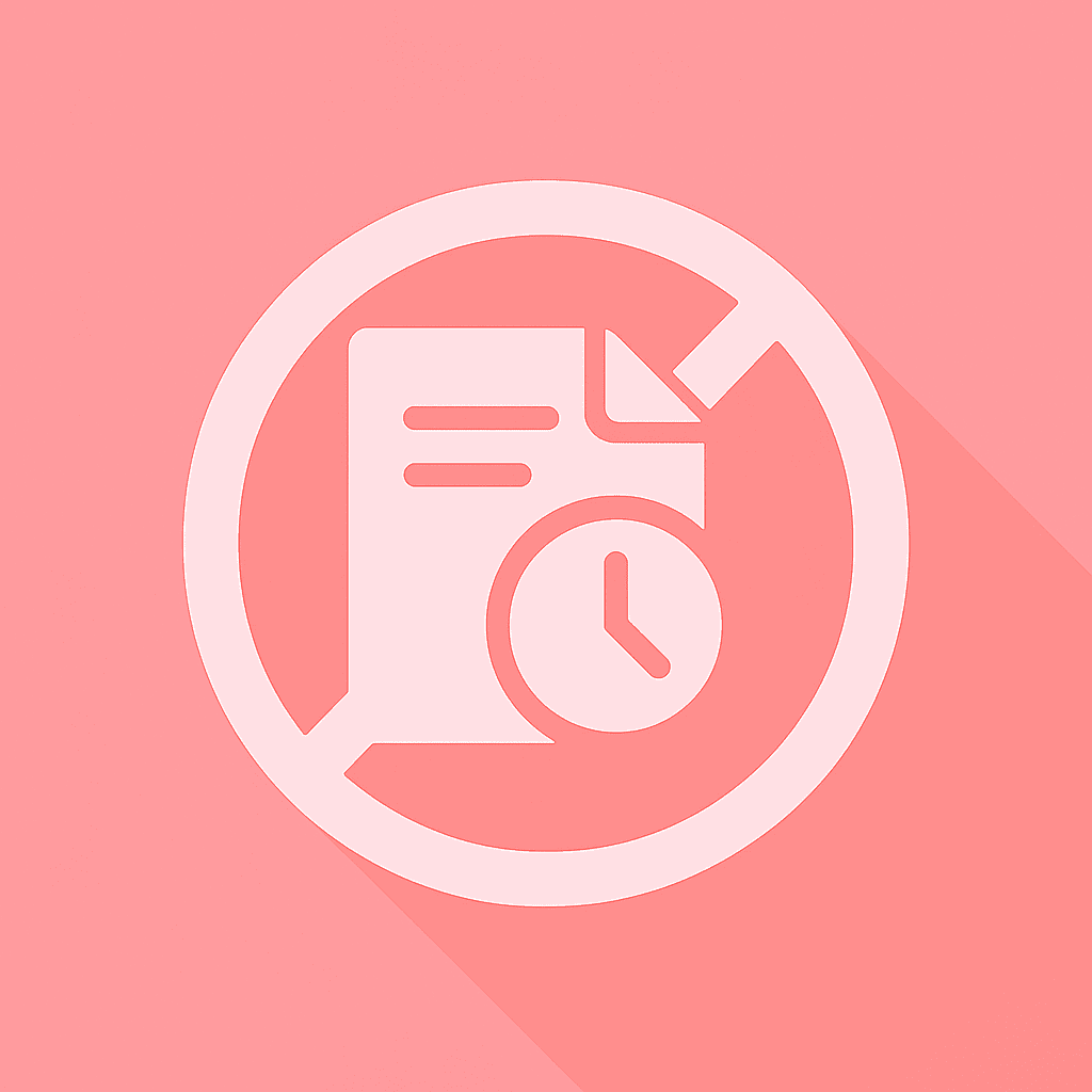 履歴が追えない