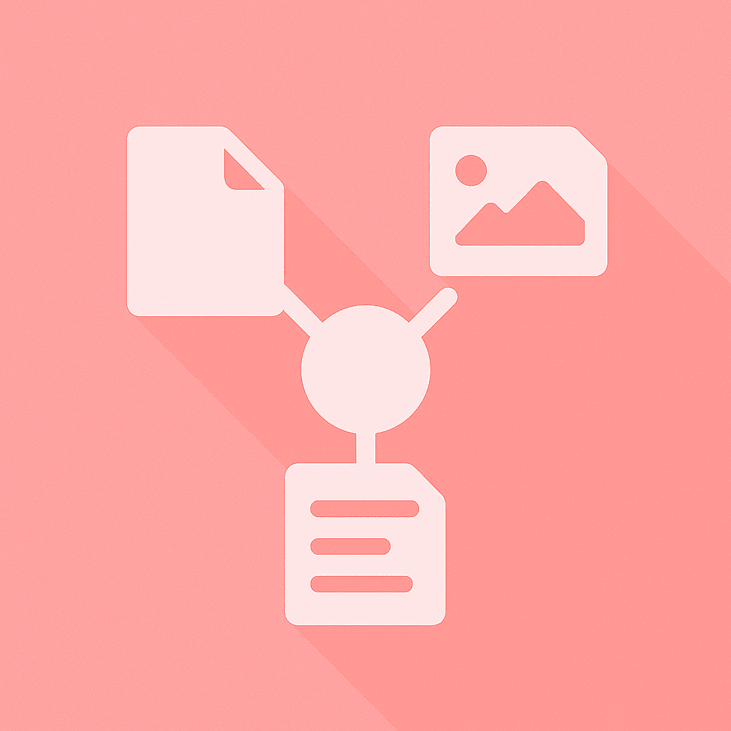 最新版が不明で二度手間