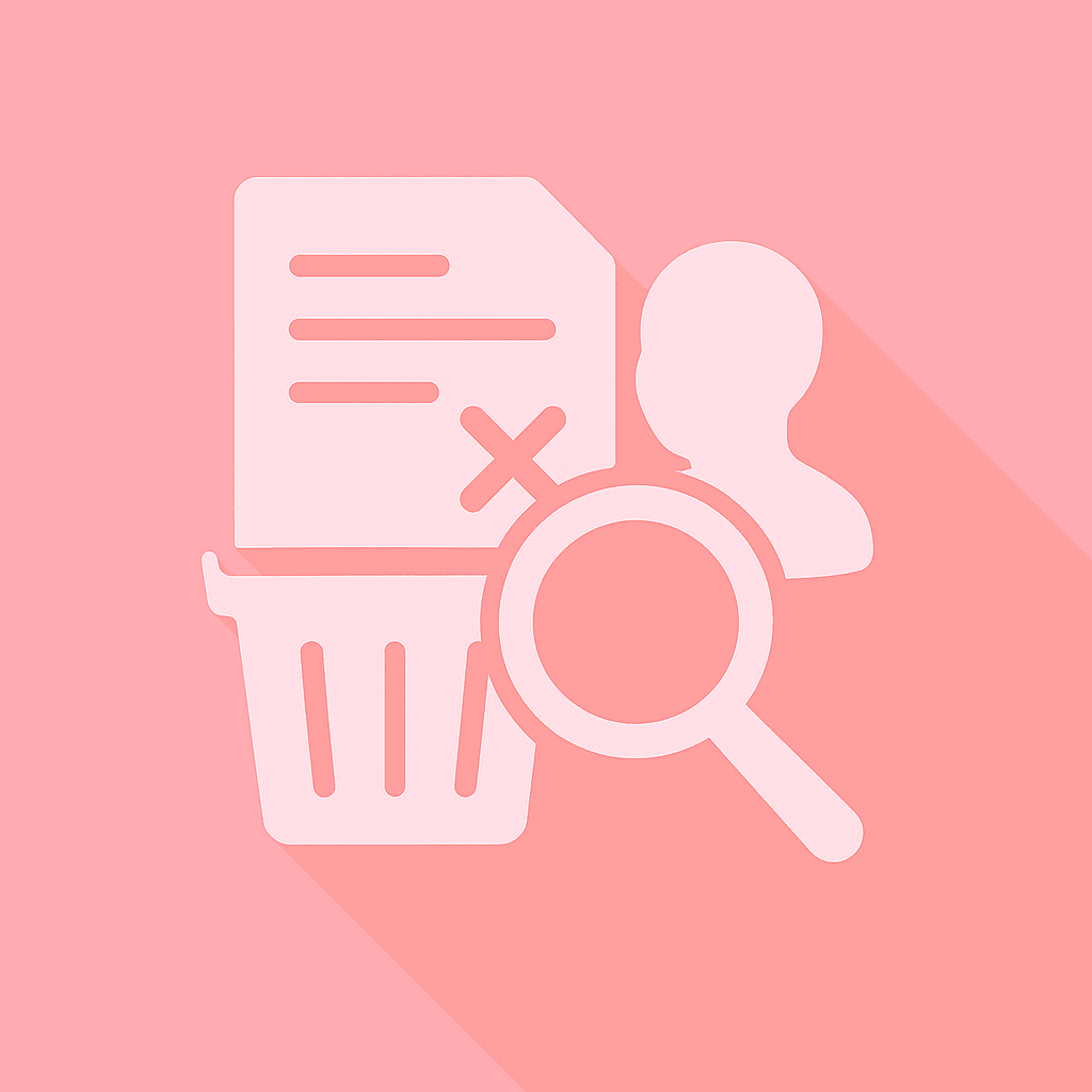 廃止情報の属人化