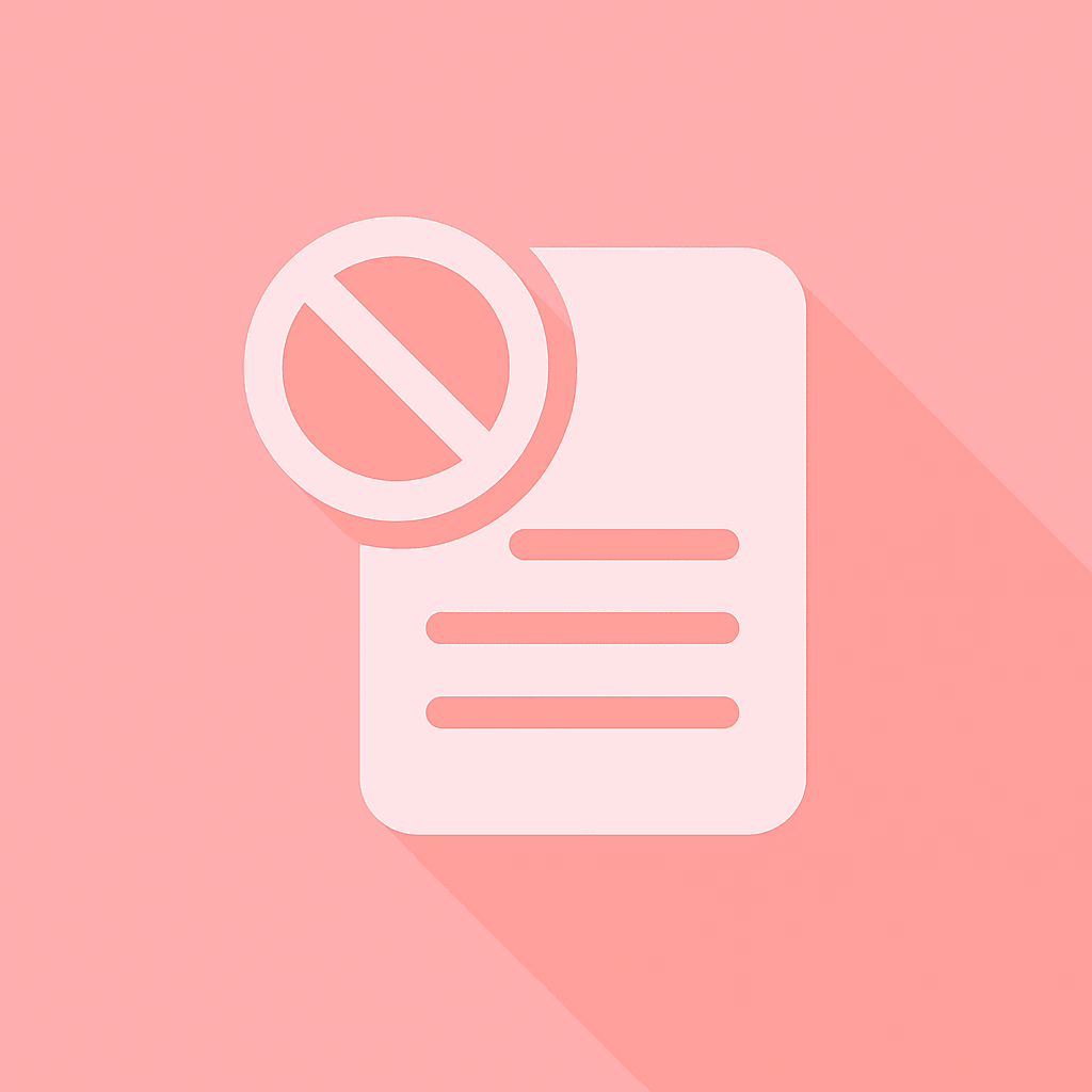 トレーサビリティ不足