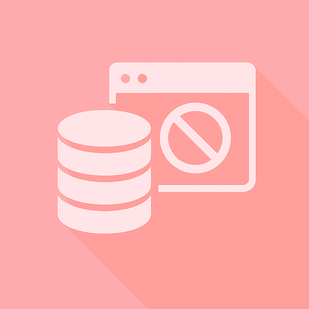 集中データベースで