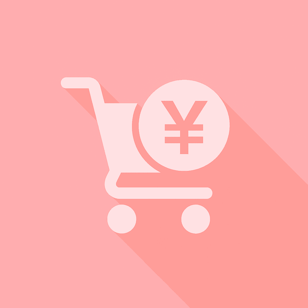 誤発注を強制ブロック