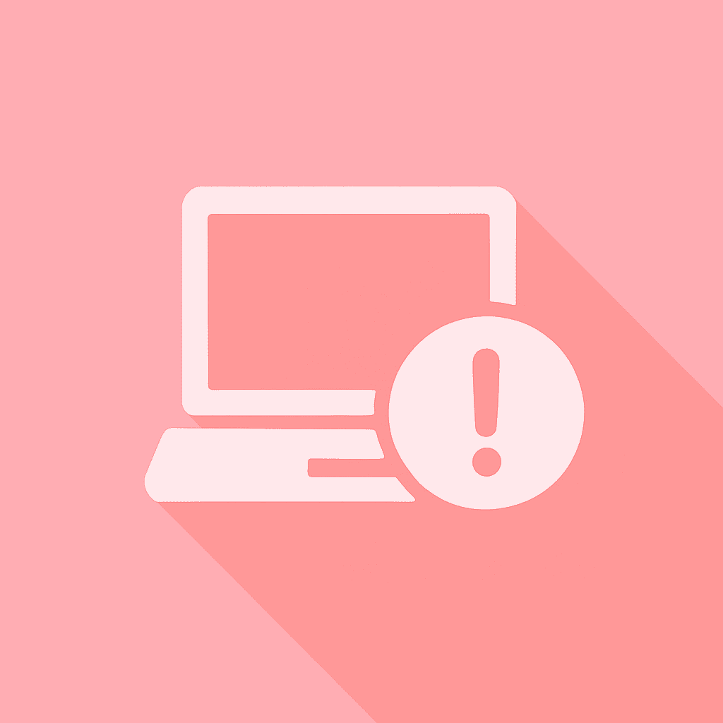 デジタル化の遅れ