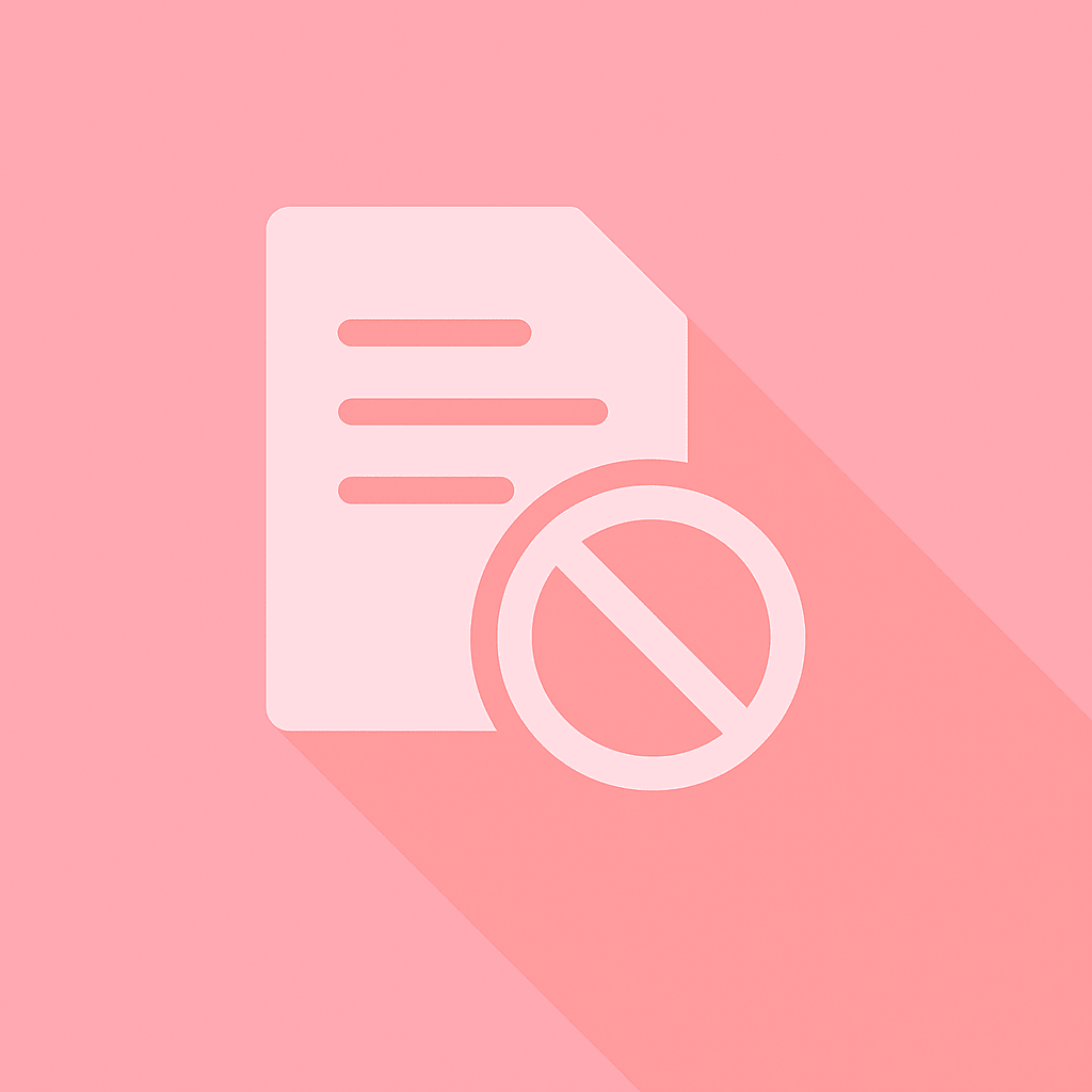 改版・世代管理が困難