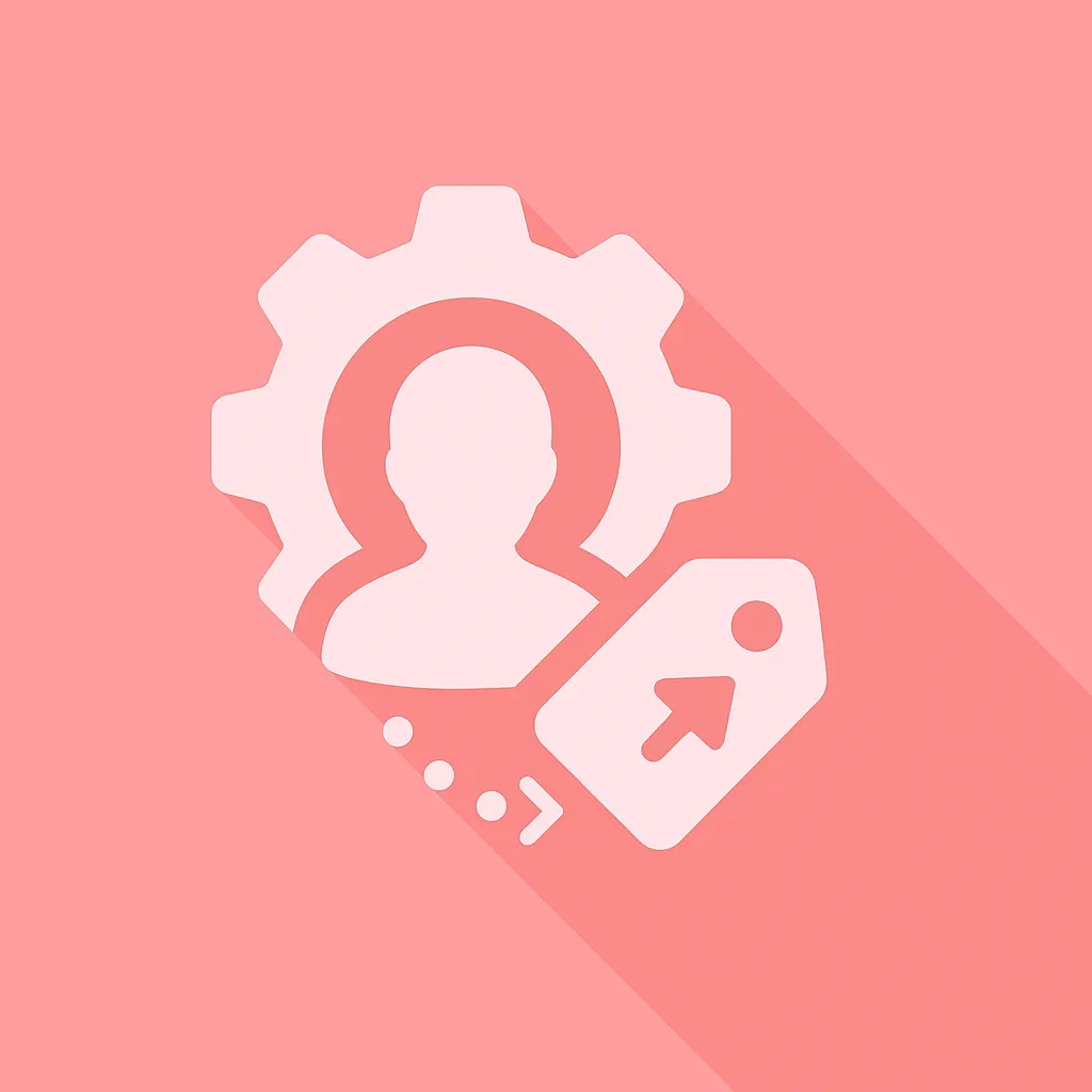 設定変更の属人化