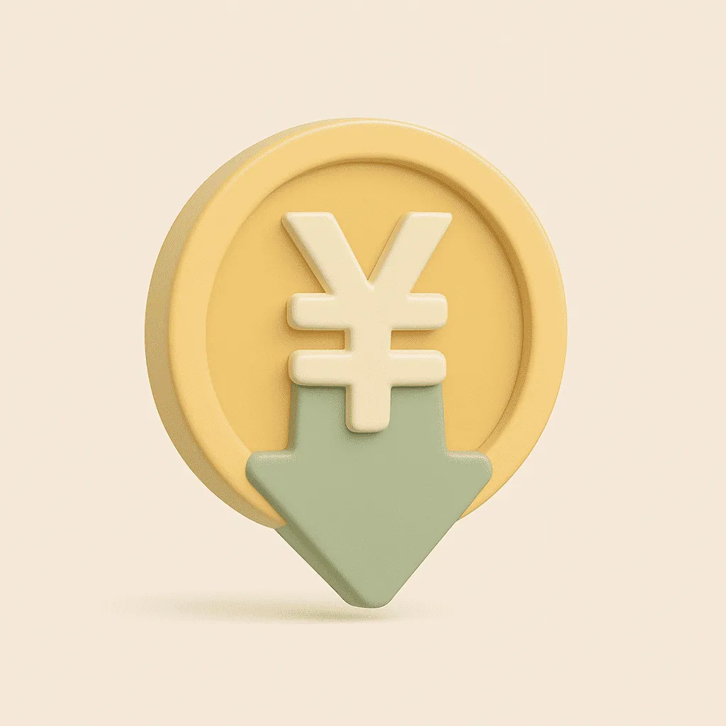 コストダウンプラン