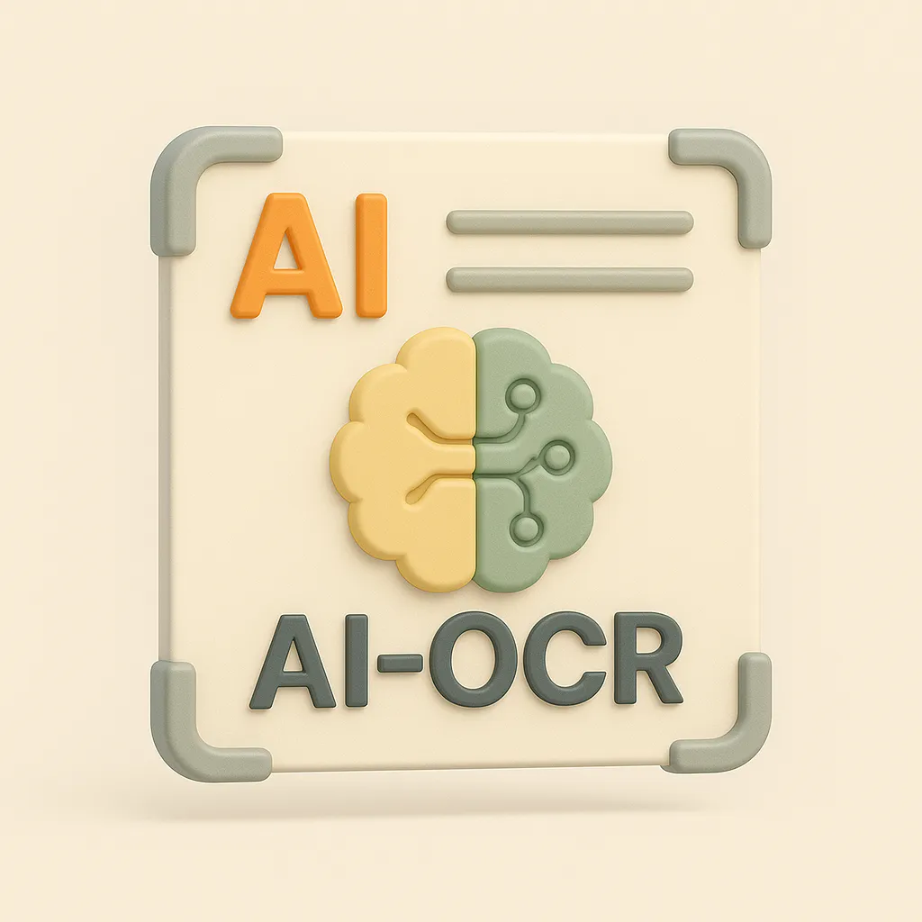 クラウドプラン